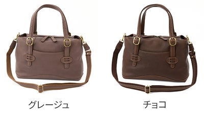 Dakota ダコタ アバン 2WAYショルダーバッグ 1034871