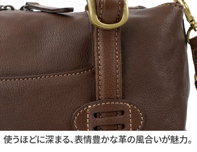 Dakota ダコタ アバン 2WAYショルダーバッグ 1034871
