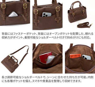 Dakota ダコタ アバン 2WAYショルダーバッグ 1034871