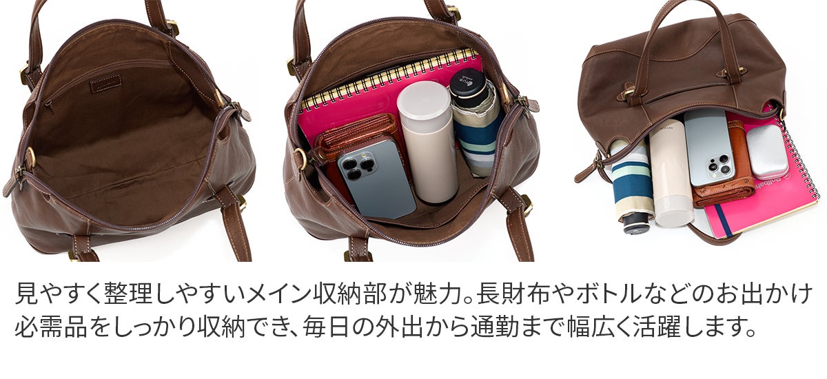 Dakota ダコタ アバン 2WAYショルダーバッグ 1034871