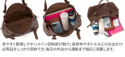Dakota ダコタ アバン 2WAYショルダーバッグ 1034871