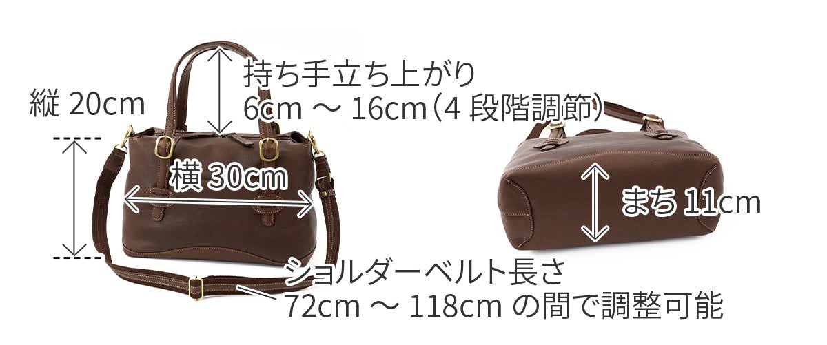 Dakota ダコタ アバン 2WAYショルダーバッグ 1034871