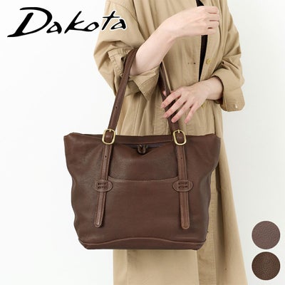 Dakota ダコタ アバン トートバッグ 1034870