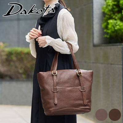 Dakota ダコタ アバン トートバッグ 1034870