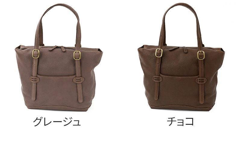 Dakota ダコタ アバン トートバッグ 1034870