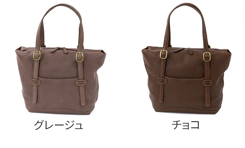 Dakota ダコタ アバン トートバッグ 1034870