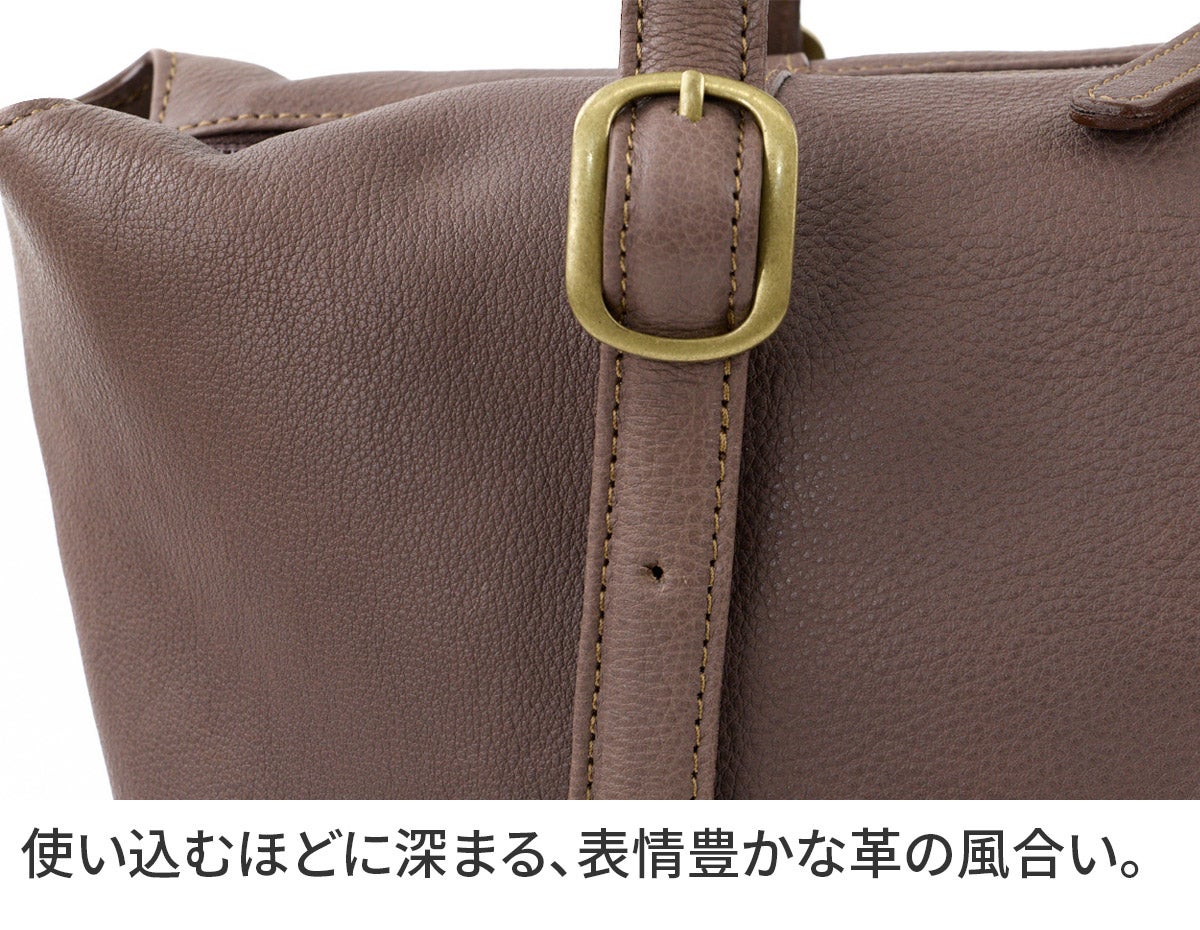 Dakota ダコタ アバン トートバッグ 1034870