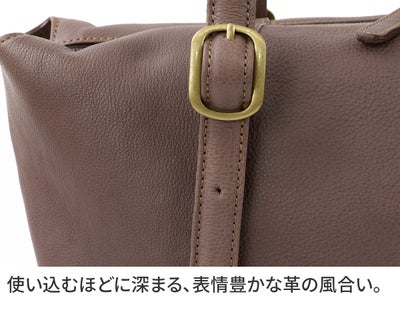 Dakota ダコタ アバン トートバッグ 1034870