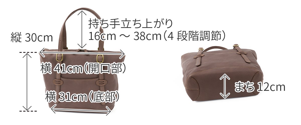 Dakota ダコタ アバン トートバッグ 1034870