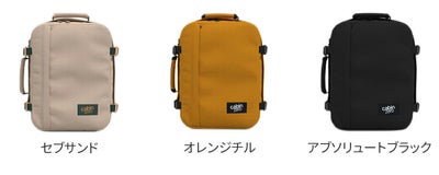 CABIN ZERO キャビンゼロ CLASSIC バックパック CZ-CS08