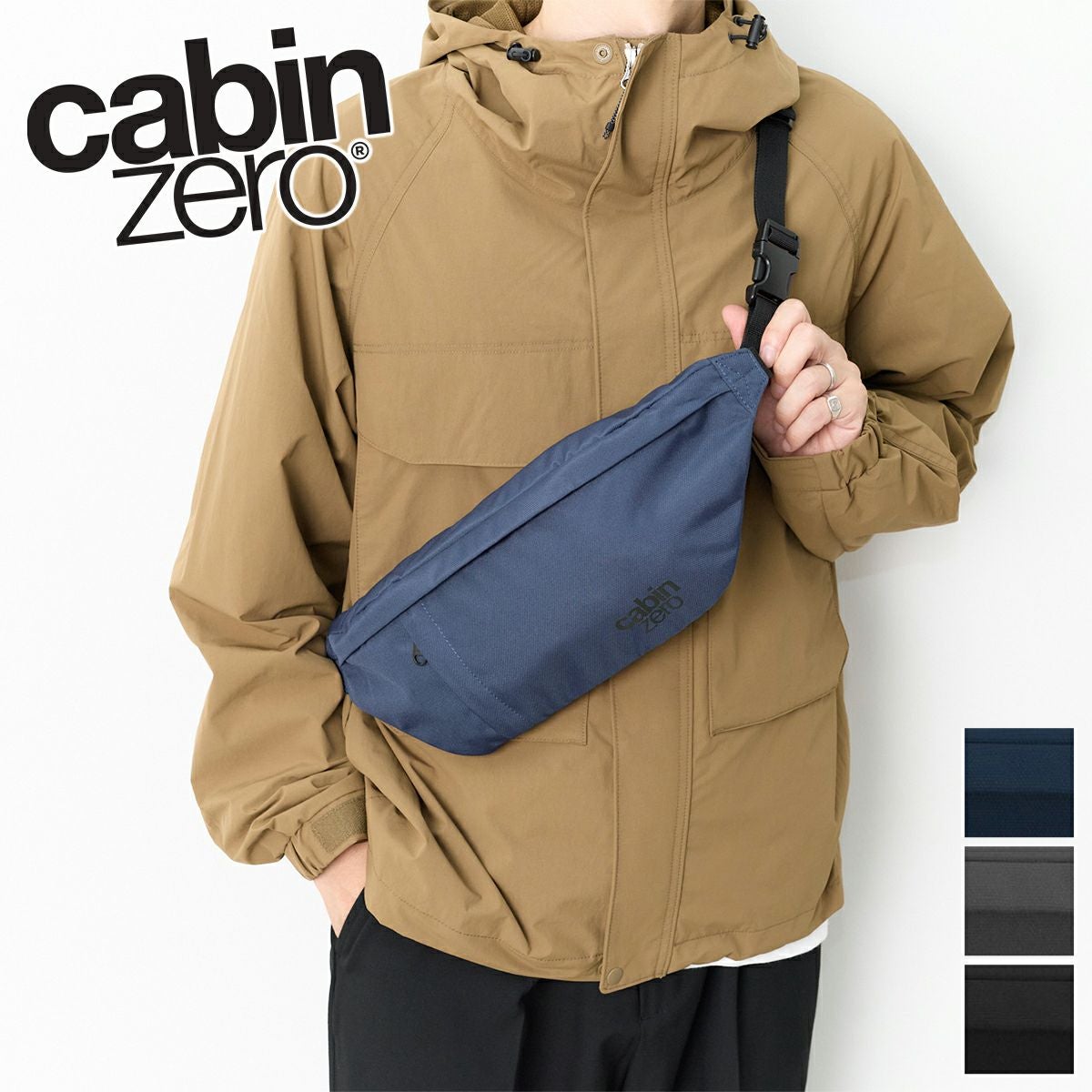【新品】Chabi ボインキャミ CABIN ZERO キャビンゼロ CLASSIC HIP ボディバッグ CZ-HP20