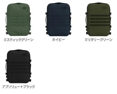 CABIN ZERO キャビンゼロ MILITARY バックパック CZ-MI09