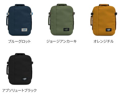 CABIN ZERO キャビンゼロ TECH バックパック CZ-TE33