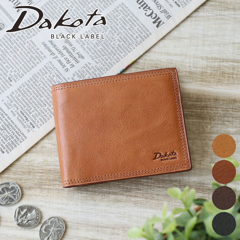 Dakota BLACK LABEL ダコタ ブラックレーベル ハイデ 小銭入れ付き二つ折り財布 0620250