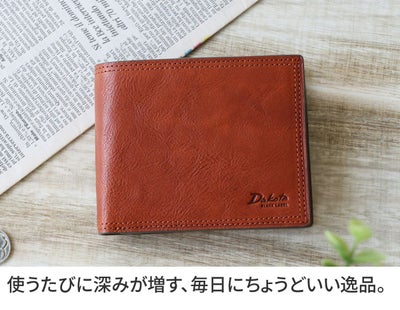Dakota BLACK LABEL ダコタ ブラックレーベル ハイデ 小銭入れ付き二つ折り財布 0620250