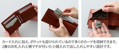 Dakota BLACK LABEL ダコタ ブラックレーベル ハイデ 小銭入れ付き二つ折り財布 0620250