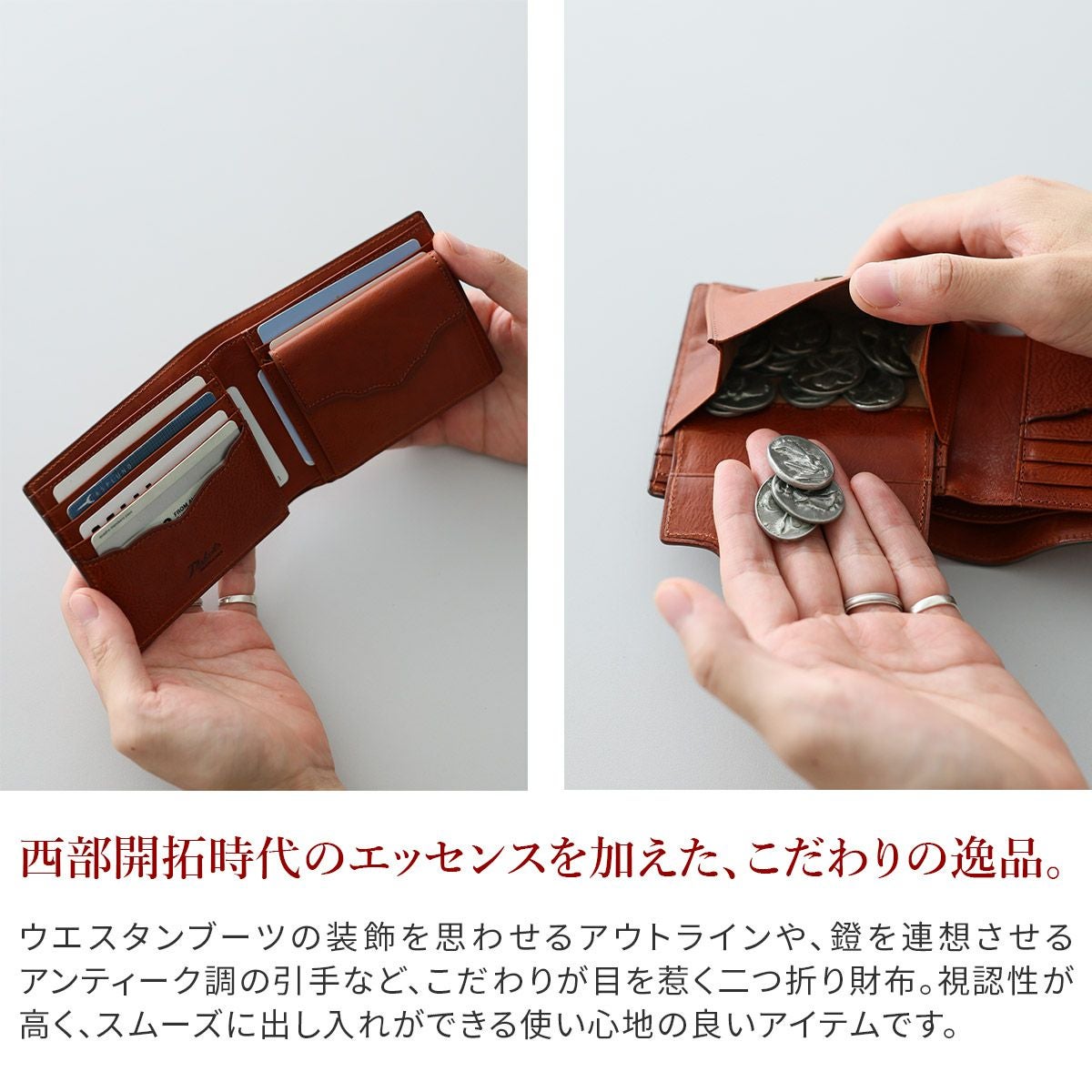 2025年 秋冬新作 ] Dakota BLACK LABEL ダコタ ブラックレーベル
