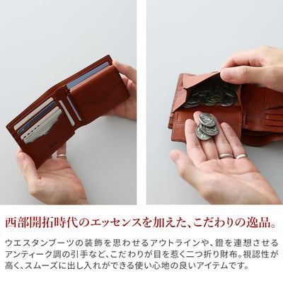 Dakota BLACK LABEL ダコタ ブラックレーベル ハイデ 小銭入れ付き二つ折り財布 0620250