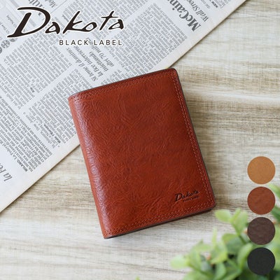 Dakota BLACK LABEL ダコタ ブラックレーベル ハイデ 二つ折り財布 0620251