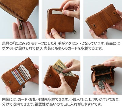 Dakota BLACK LABEL ダコタ ブラックレーベル ハイデ ミニ財布 0620252