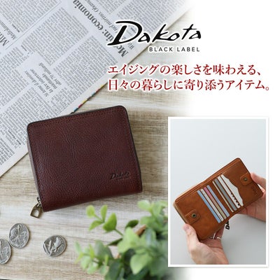 Dakota BLACK LABEL ダコタ ブラックレーベル ハイデ ミニ財布 0620252