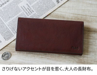 Dakota BLACK LABEL ダコタ ブラックレーベル ハイデ 小銭入れ付き長財布 0620253