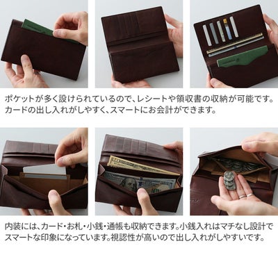 Dakota BLACK LABEL ダコタ ブラックレーベル ハイデ 小銭入れ付き長財布 0620253