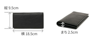 Dakota BLACK LABEL ダコタ ブラックレーベル ハイデ 小銭入れ付き長財布 0620253