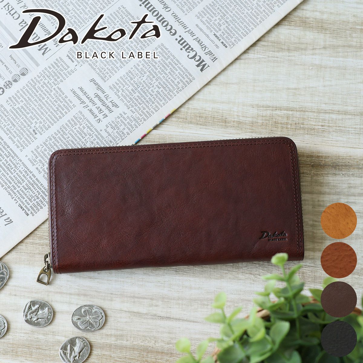 2025年 秋冬新作 ] Dakota BLACK LABEL ダコタ ブラックレーベル