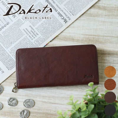 Dakota BLACK LABEL ダコタ ブラックレーベル ハイデ 小銭入れ付き長財布（ラウンドファスナー式 ） 0620254