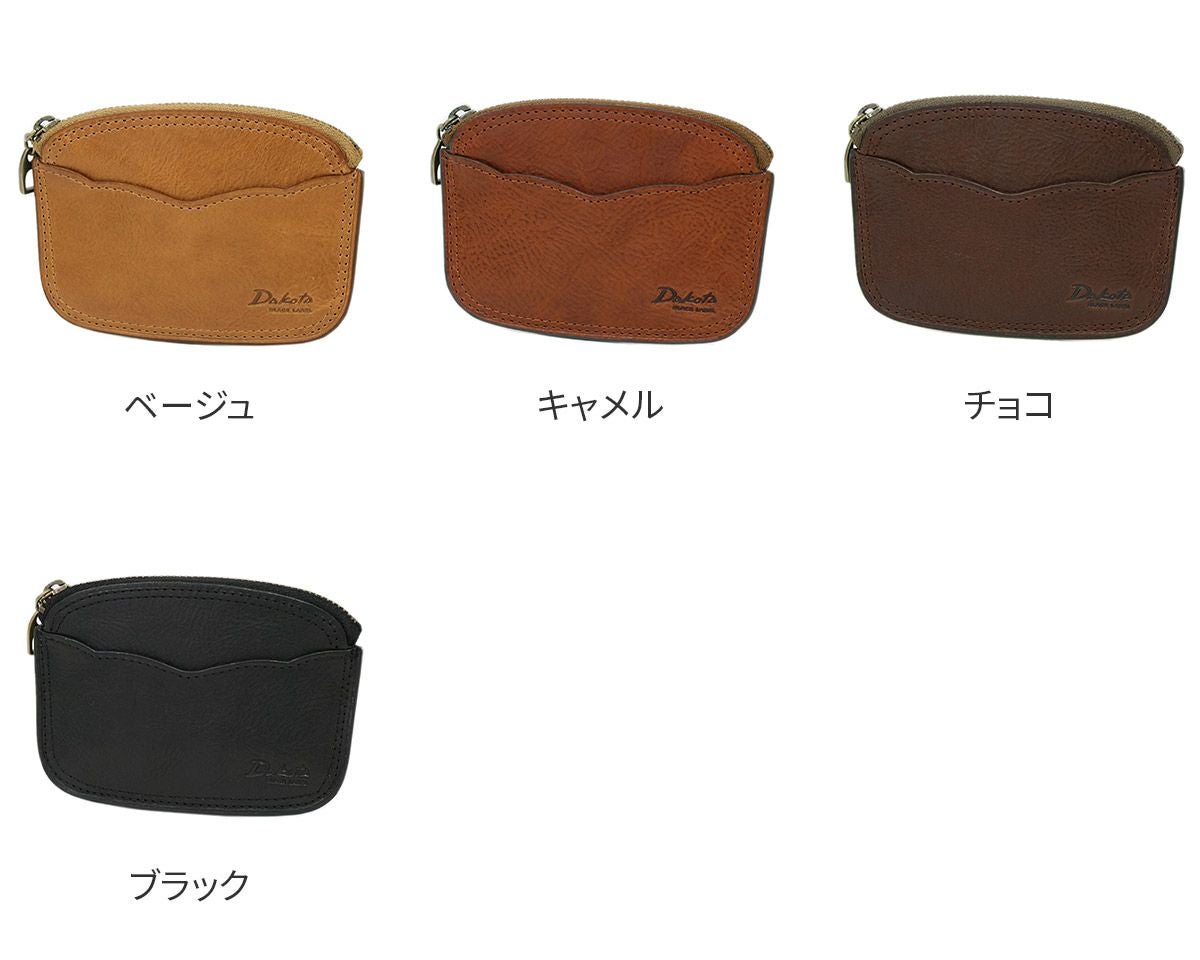 Dakota BLACK LABEL ダコタ ブラックレーベル ハイデ コインケース 0620255