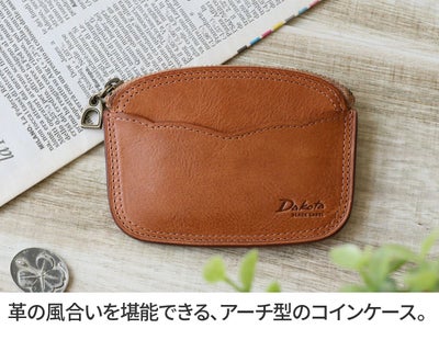 Dakota BLACK LABEL ダコタ ブラックレーベル ハイデ コインケース 0620255
