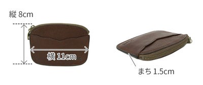 Dakota BLACK LABEL ダコタ ブラックレーベル ハイデ コインケース 0620255