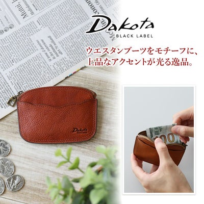 Dakota BLACK LABEL ダコタ ブラックレーベル ハイデ コインケース 0620255
