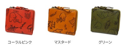 Dakota ダコタ エレファンテ 小銭入れ付き二つ折り財布 0031781