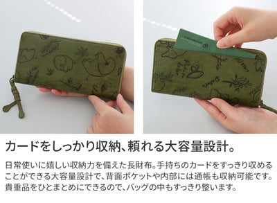Dakota ダコタ エレファンテ 小銭入れ付き長財布（ラウンドファスナー式 ） 0031782