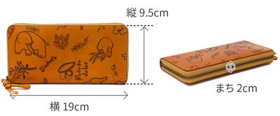 Dakota ダコタ エレファンテ 小銭入れ付き長財布（ラウンドファスナー式 ） 0031782
