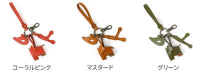 Dakota ダコタ エレファンテ チャーム 0031783