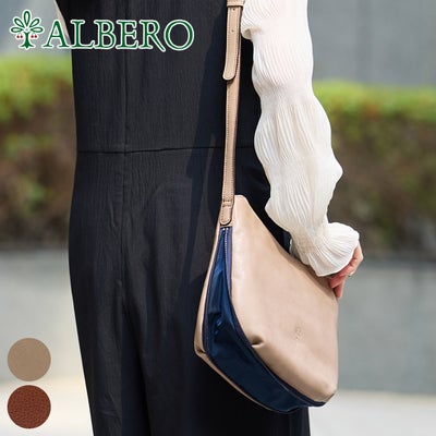 ALBERO アルベロ SOFFIETTO ソフィエット ショルダーバッグ 3881