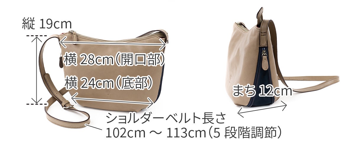 ALBERO アルベロ SOFFIETTO ソフィエット ショルダーバッグ 3881