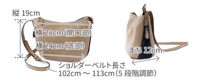 ALBERO アルベロ SOFFIETTO ソフィエット ショルダーバッグ 3881