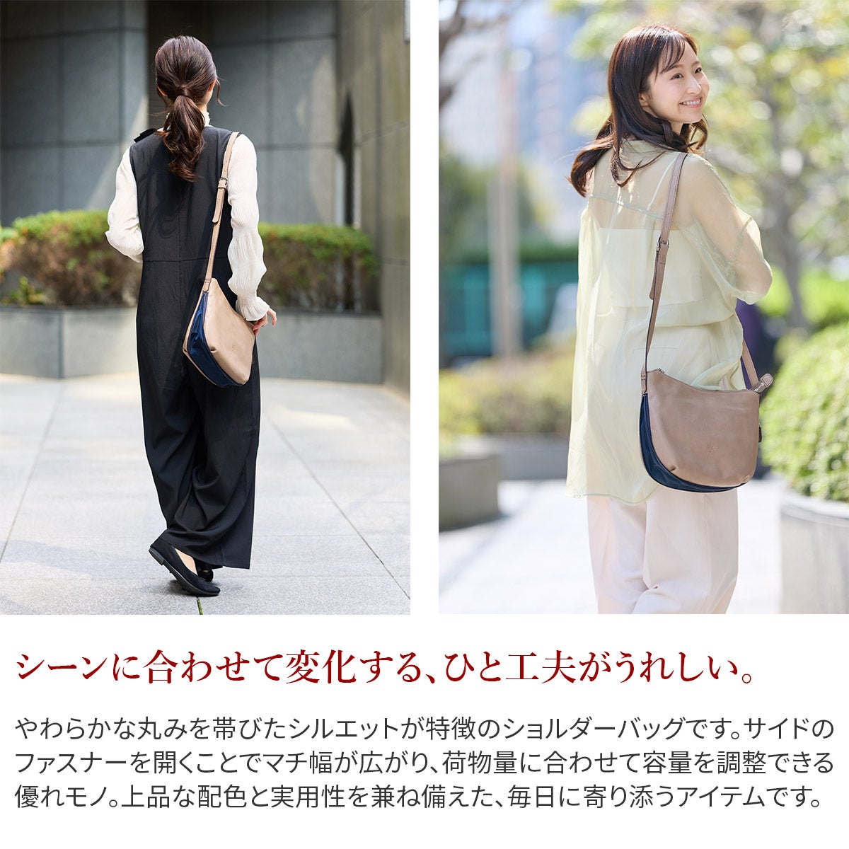 ALBERO アルベロ SOFFIETTO ソフィエット ショルダーバッグ 3881