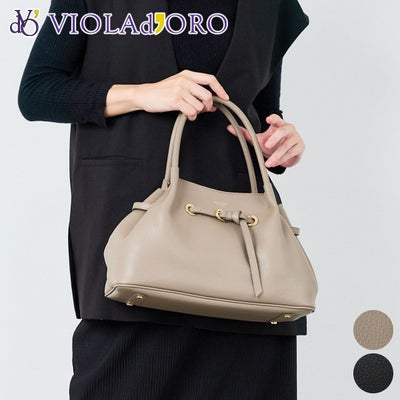 VIOLAd'ORO ヴィオラドーロ TRERO トレロ Wフェイストートバッグ V-1600