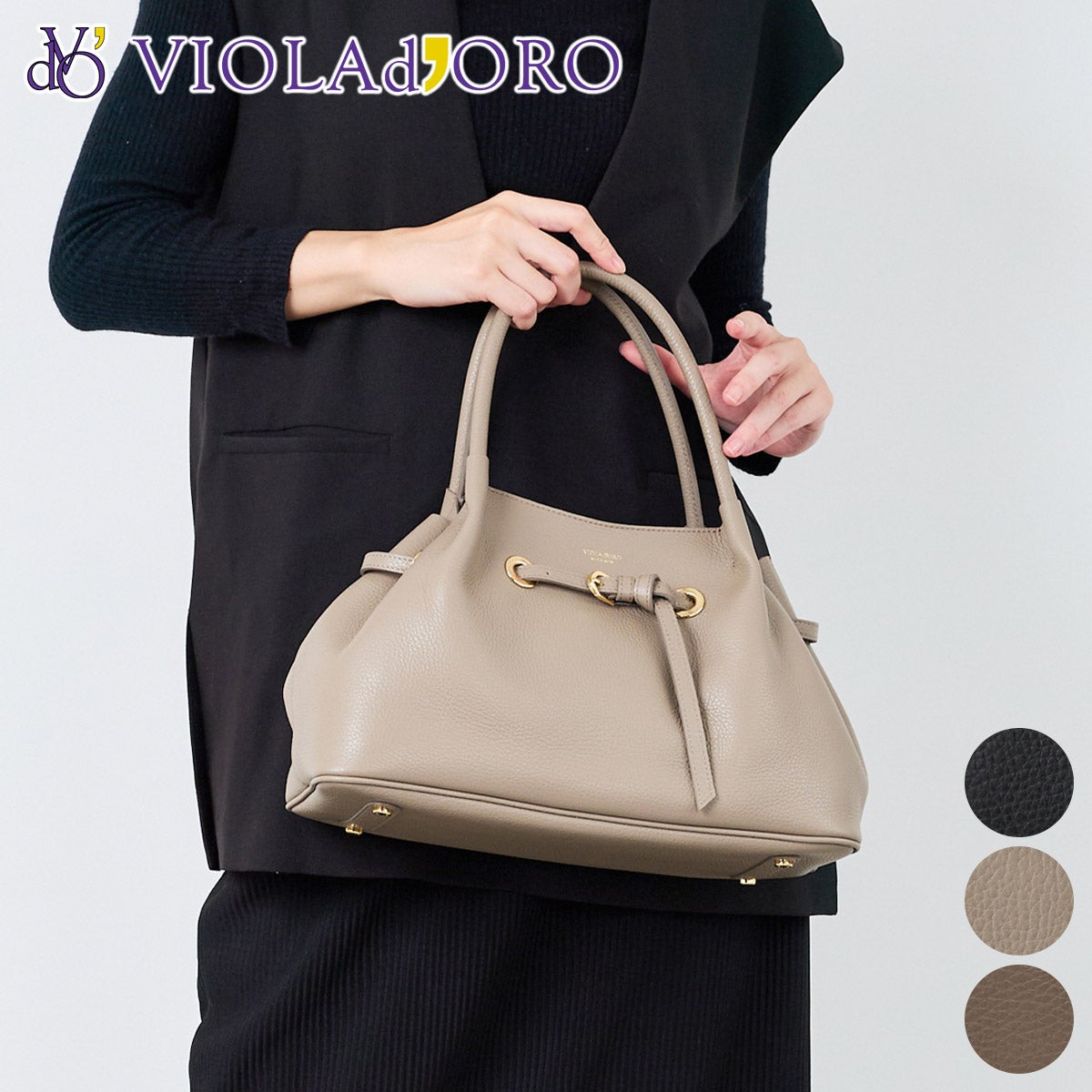 VIOLAd'ORO ヴィオラドーロ TRERO トレロ Wフェイストートバッグ V-1600