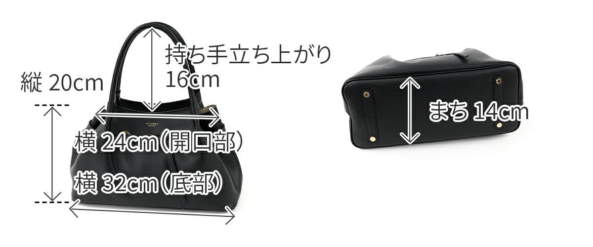 VIOLAd'ORO ヴィオラドーロ TRERO トレロ Wフェイストートバッグ V-1600