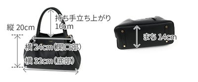 VIOLAd'ORO ヴィオラドーロ TRERO トレロ Wフェイストートバッグ V-1600