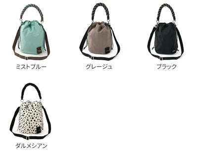 airlist エアリスト Muffin マフィン 2WAYショルダーバッグ 24872