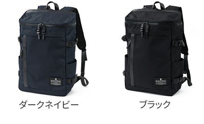 MAKAVELIC マキャベリック CHASE RECTANGLE DAYPACK 3106-10121