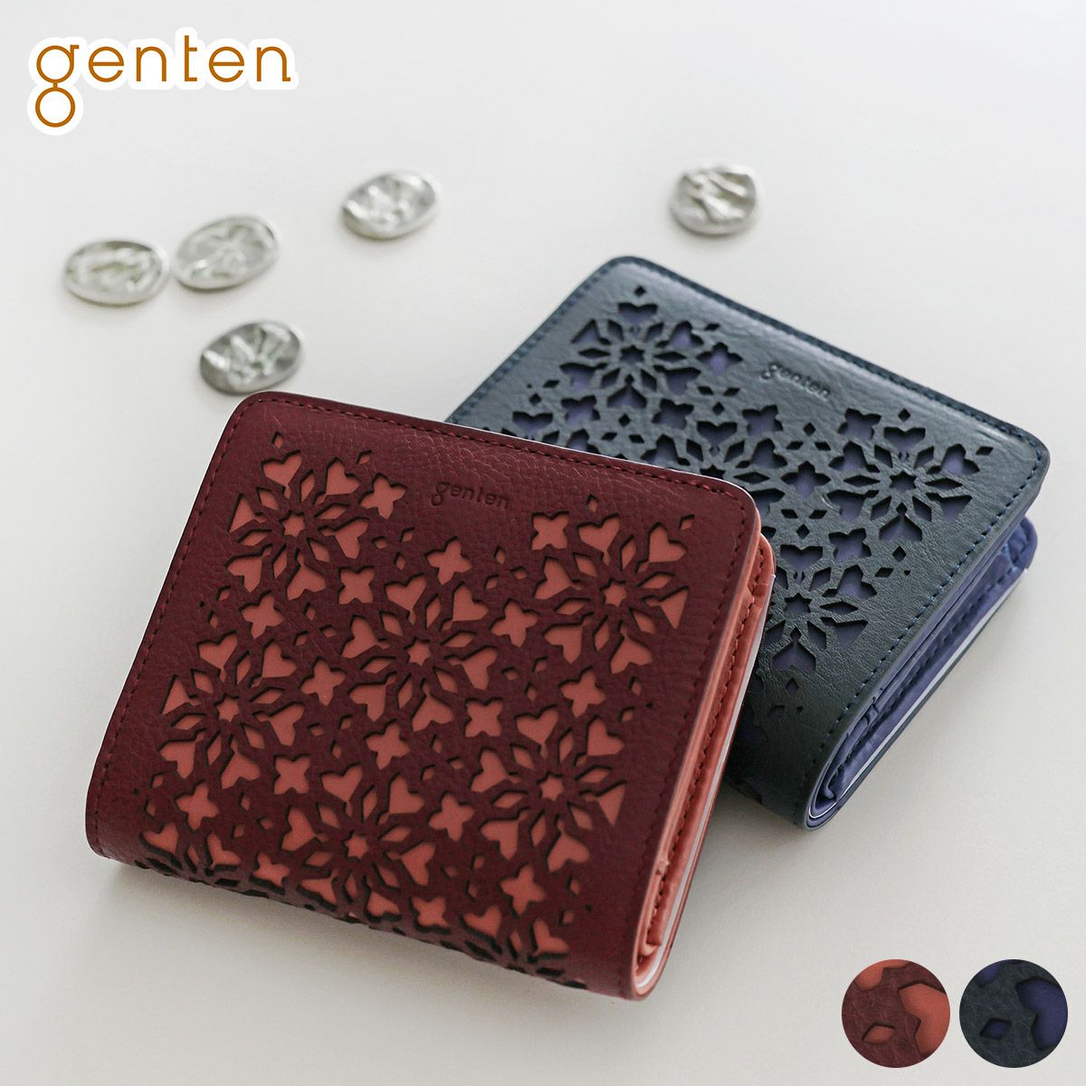 genten 編み込みデザイン 二つ折り財布 2025年 秋冬新作 ] genten ゲンテン Kaleido カレイド 小銭入れ付き二