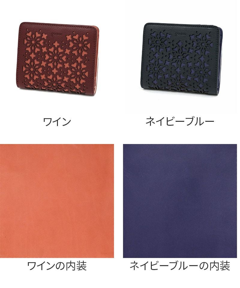 2025年 秋冬新作 ] genten ゲンテン Kaleido カレイド 小銭入れ付き二